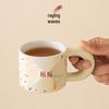 Wedding Gift Tableware Set: Bowl, Chopsticks & Coffee Cup for Couples or Friends' Birthday & Engagement