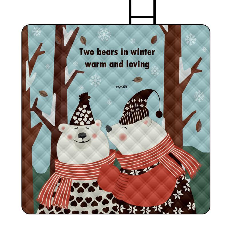

Bear Love Ultrasonic Outdoor Picnic Mat 200x200 cm