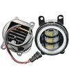 2PCS Fog Light Angel Eye Daytime Running Light For Ford Ranger 2012 Fusion Estate JU 2002-2008 Fog Lamp Assembly H11 LED 12V