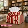 1pc, 2d Flat Printing, Tissue Box Red and White Striped Bow Pattern Printed Tissue Box, Suitable for Bathrooms, Living Rooms, Bedrooms, Dressing Table