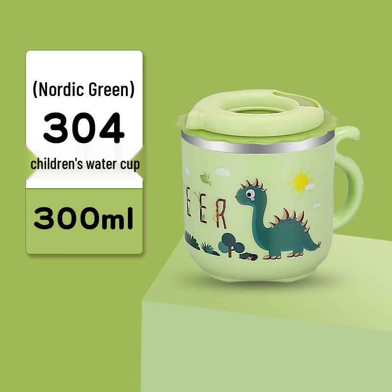 Kabo Dun Kids 304 Stainless Steel Insulated Straw Cup