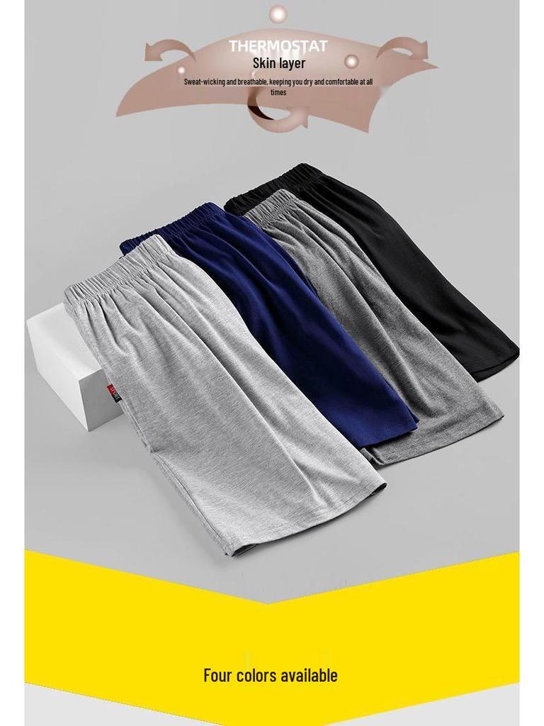 Men's Combed Cotton Casual Loose Five-Point Sleepwear Shorts - Summer Plus Size