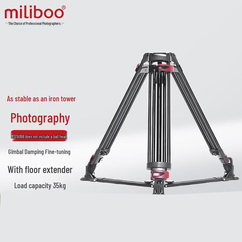 miliboo MTT609B Double-Tube Camera Tripod