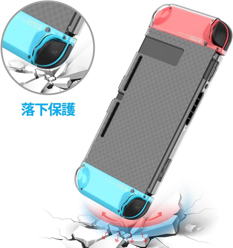 Switch Case Joystick Analog Stick 4x Cat Paw Full Durable TPU Easy to Attach and Cute & Cover, Cover, Joy-Con Cover, Protection, Material,