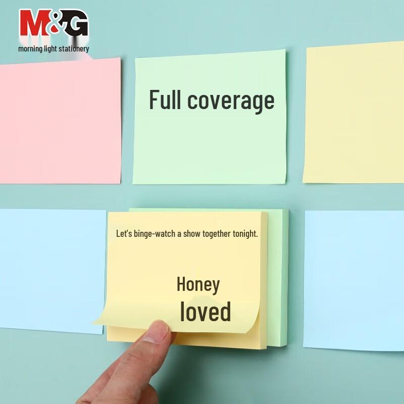 M&G YS-153 3x3 Full-Adhesive Colorful Sticky Notes, 10-Pack