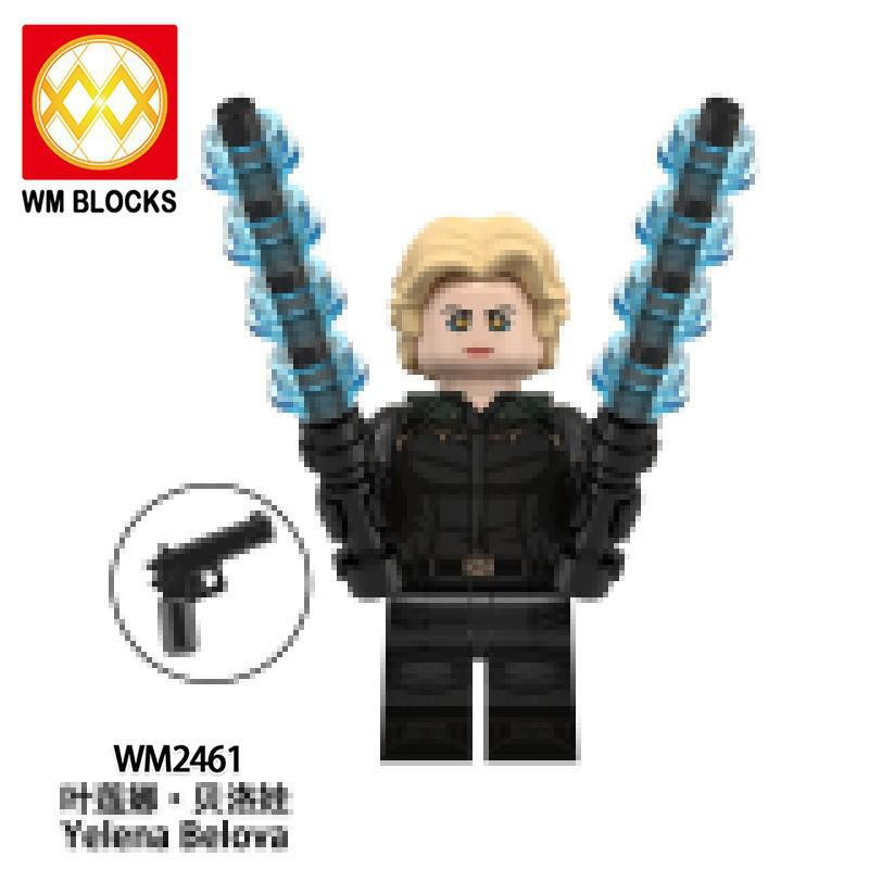 WM6151 Super British Series Winter Soldier Sentinel Toy Building Blocks Figure