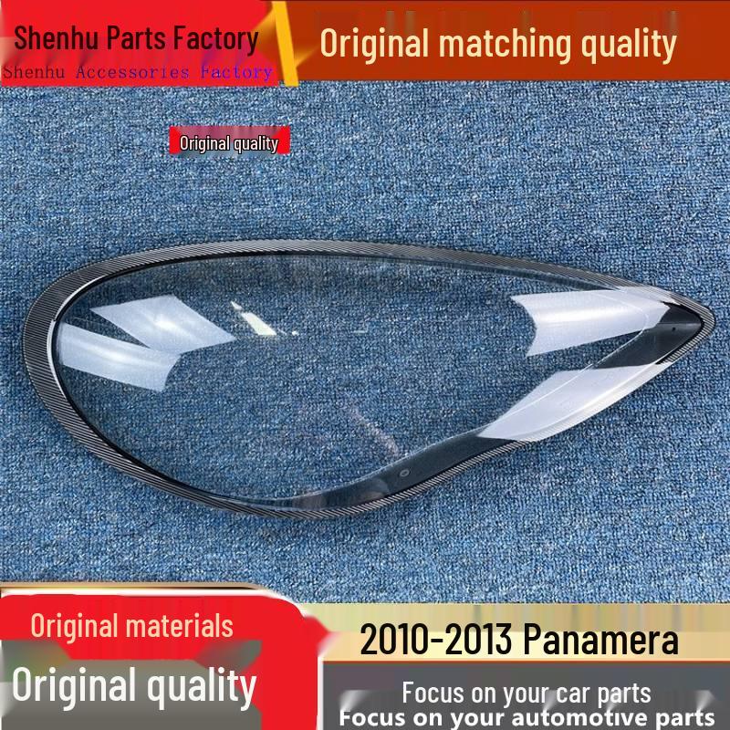 

Headlight Cover for 2010-2013 Porsche Panamera: Transparent Front Lampshade Mask 1 Piece