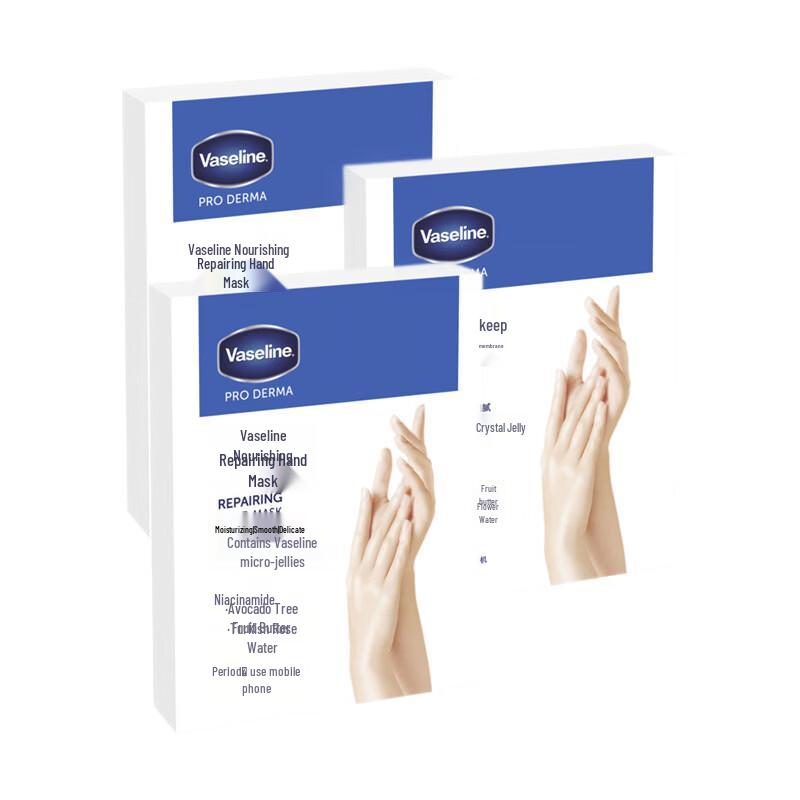 

Vaseline Intensive Care Moisturizing Hand Mask Treatment Set