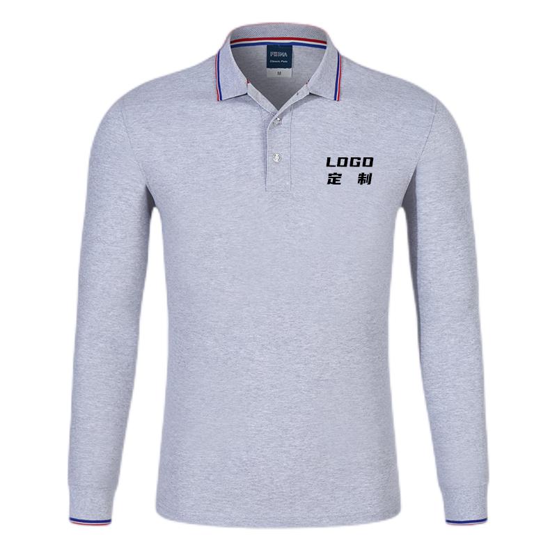 Qianlang Customizable Long-Sleeve Polo T-Shirt M