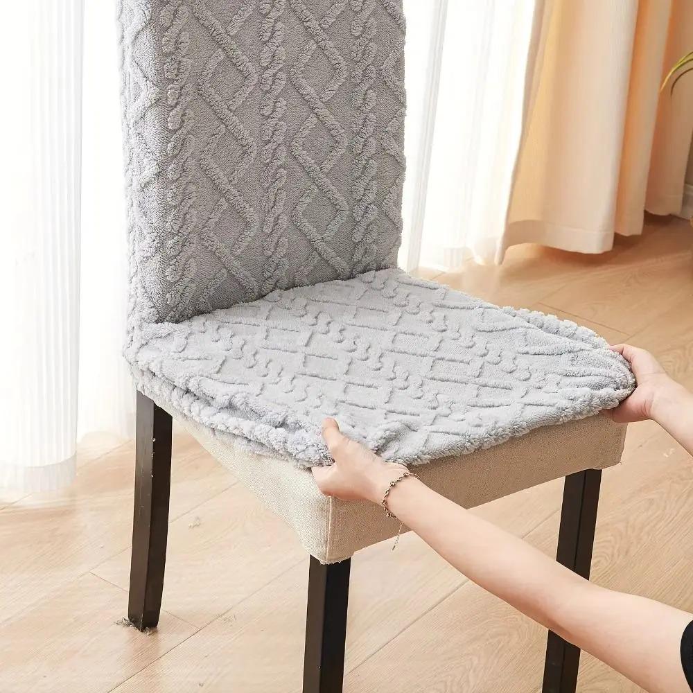 1PC Elastic Jacquard Chair Cover for Home Four Seasons Universal Dustproof Chair Cover for Bedroom Living Room Dining RoomDecora
