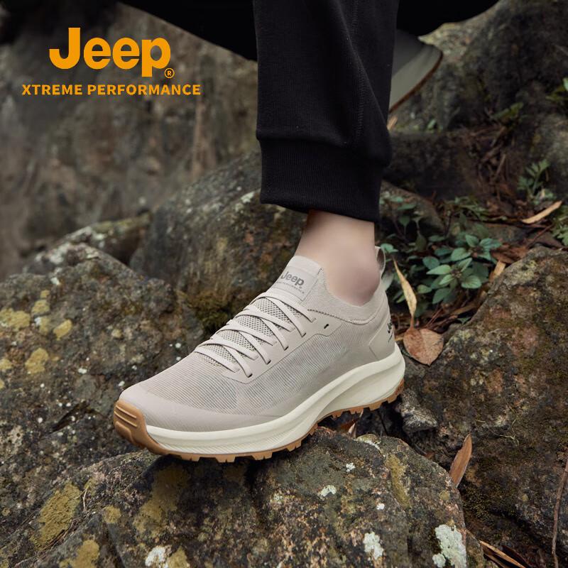 Jeep Men's Cushioned Breathable Hiking & Casual Shoes
