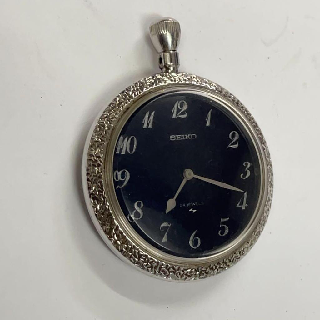 [USED] Vintage Seiko hand-wound pocket watch with 24 jewels