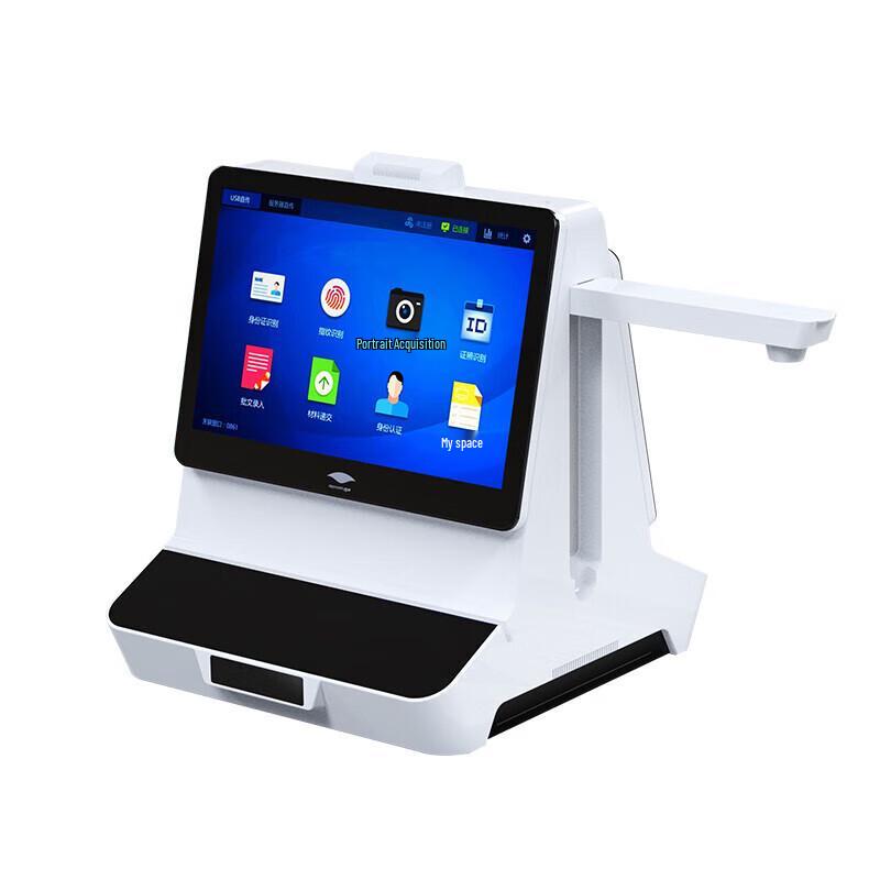 Liangtian GW1000R Multi-functional Document Camera CN plug (adapter included)