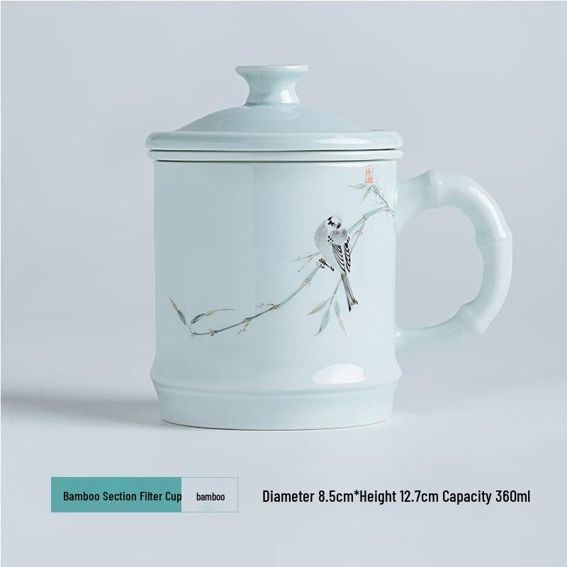 Jingdezhen Hand-Painted Bamboo Section Ceramic Tea Filter Cup