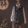 Autumn and Winter Auspicious Cloud White Duck Down Light and Warm Down Vest Women's Stand-up Collar Loose Sleeveless Short Coat