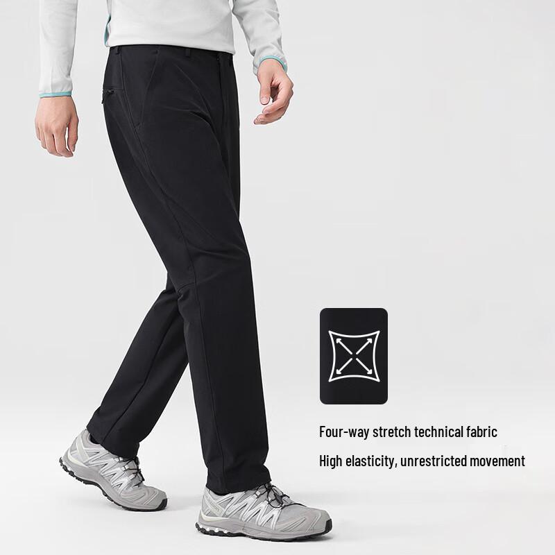 FIRS Men's High-Stretch Straight-Leg Casual Pants
