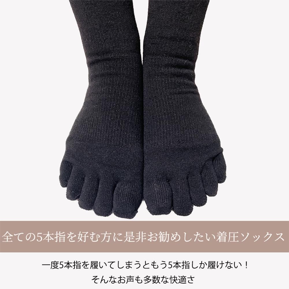 Always Comfortable Compression Compression Compression Socks [kokoromeika] Five-Toe Socks, Socks, Socks, Socks, Five-Toe Socks, Five-Toe