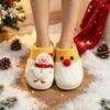 Women's Christmas Santa Warm Cozy Cotton Slippers for Winter Indoor Home and Daily Wear
