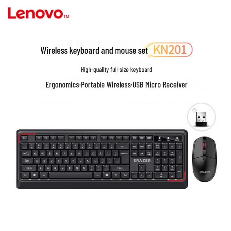 Lenovo KN201 2.4G Wireless Keyboard and Mouse Combo