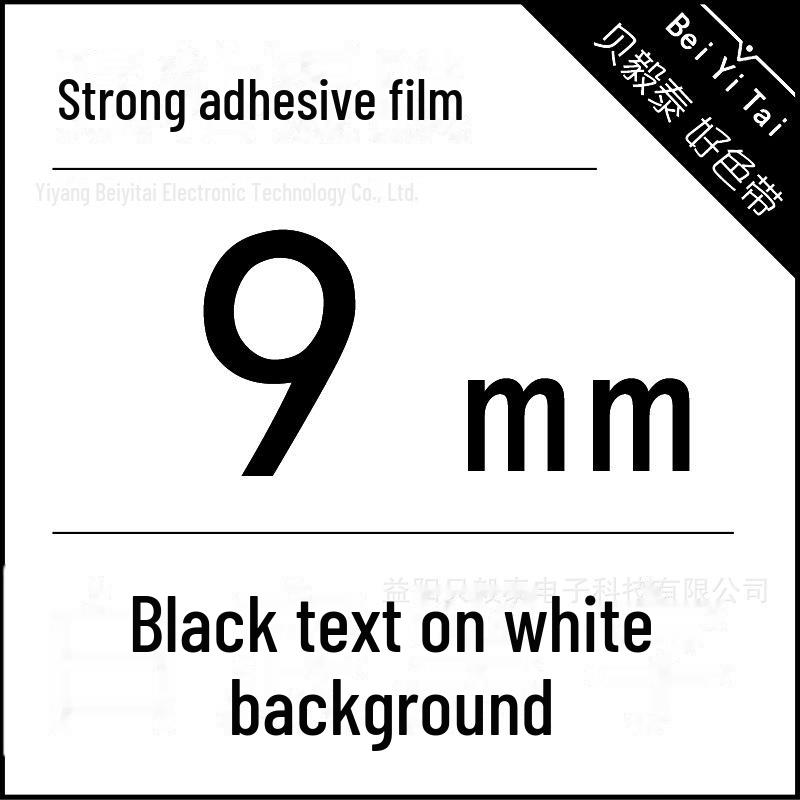 Panglici de etichete compatibile pentru aparatele Brother - fundal alb sau galben cu text negru, dimensiuni 9-36 mm, TZe-631/231