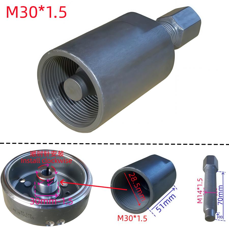

GS125 HJ125K EN150 GZ GN200 GSX Suitable for Suzuki King motorcycles Magnetic cylinder puller flywheel rotor disassembly tool