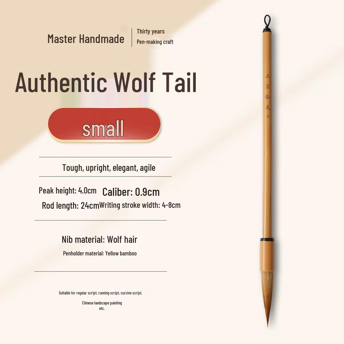 Classic Yellow Bamboo Pen Holder with Wolf Hair Brush Pen Set — Ideal for Calligraphy and Painting