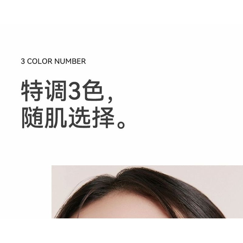 NOVO - Moisture Flawless Concealer - 3 Colours