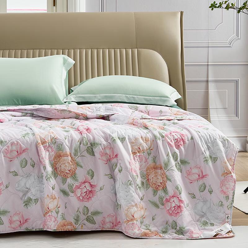 

FUANNA Cool Seven-Hole Antibacterial Summer Quilt