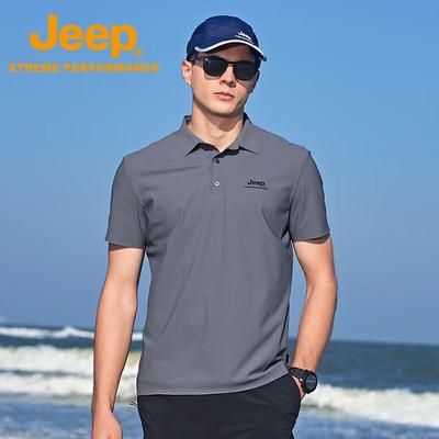 Magliette e canotte – Polo