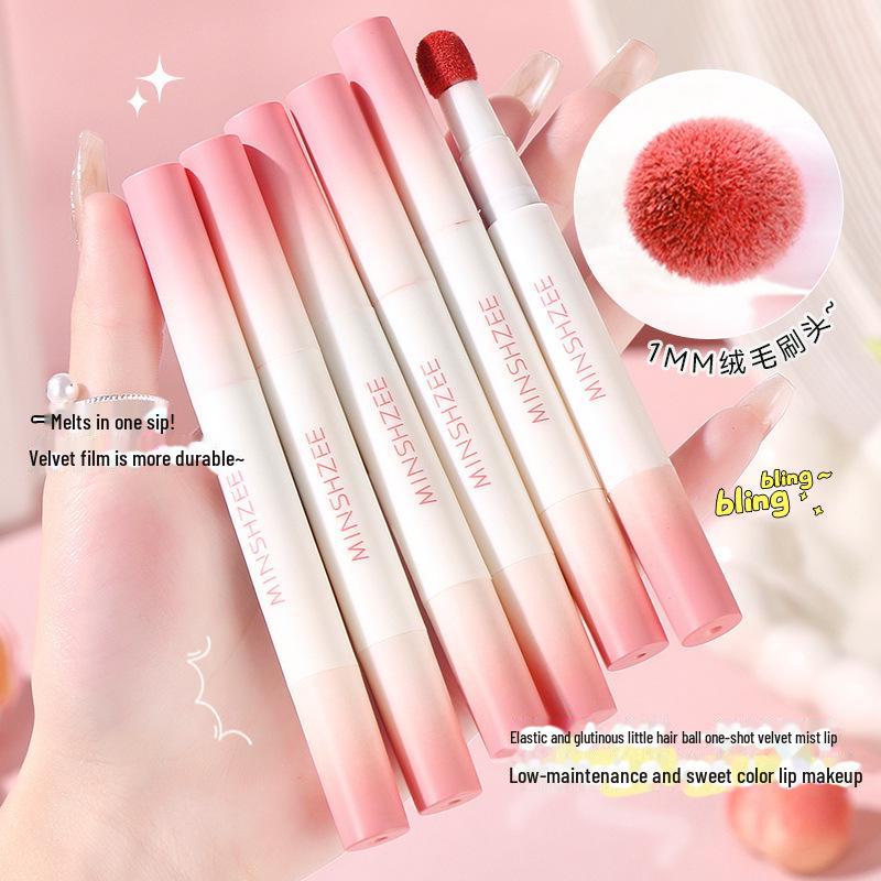 MINSHZEE Ming Xizhi Matte Air Cushion Lip Glaze Cream for Bare Face Whitening - Autumn/Winter Edition