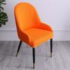 Cover Armchair Dinning Slipcover Chair Protector Curved Removable Antiskid