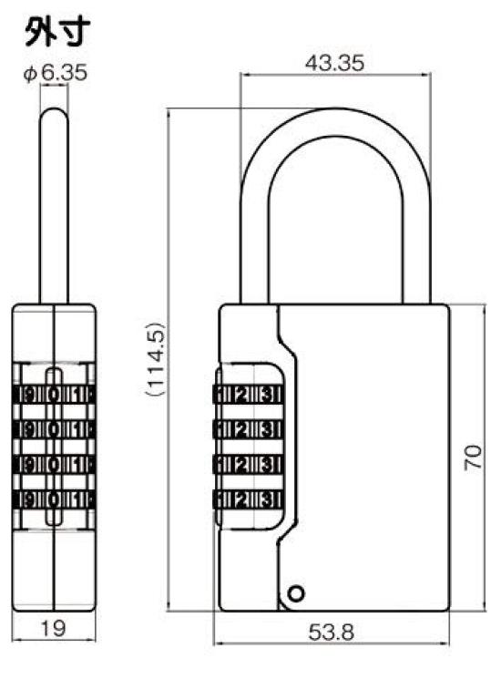 Yoshino Hardware Lock Pocket Mini YKC Palm Size Key Box Dial PIN Small Key Box (LP-300)