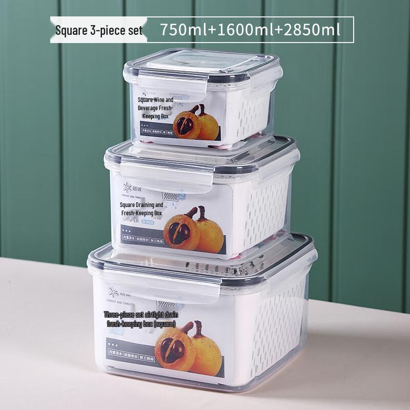 Sealed Drainable Food Storage Containers Square 3-Piece Set