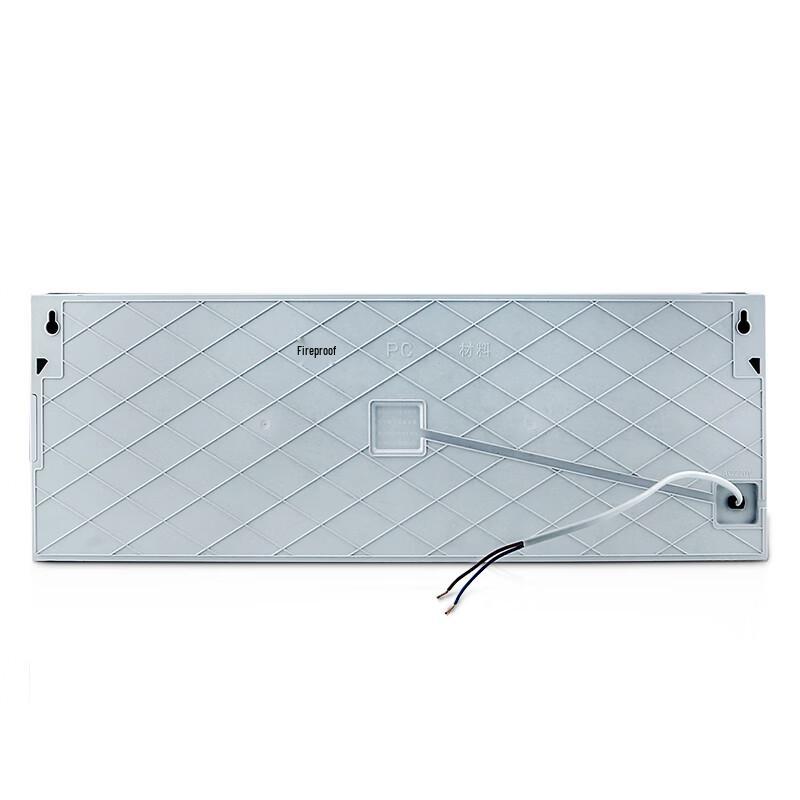 Nast Hanging Safety Exit Emergency Light