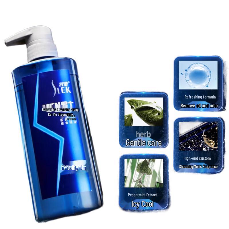 Slek Men s Refreshing Shower Gel