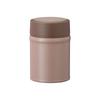 Atlas Biranchi Food Pot with Inner Soup Vacuum Warm and Lunch Stopper, Jar, 500ml, Brown, Insulated, Cold, Box, AFPN-500BR