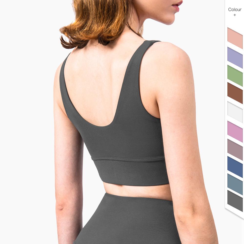 Women Comfortable Wireless Deep V Sports Bra Solid Push Up Yoga Bra Wide Strap U Back Fitness Vest