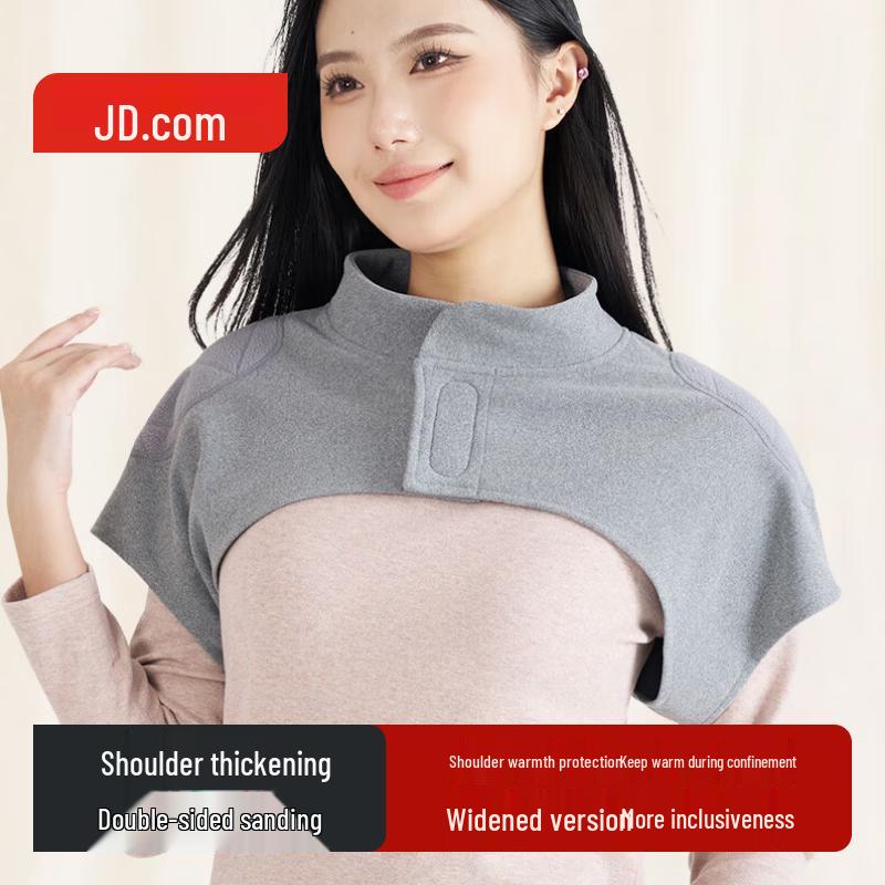 

JD Retail Поясничный корсет и поддержка плеч