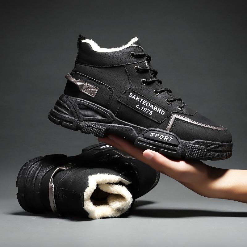 New Winter High-Top Men's Snow Boots Men Thickened Warm Minimalist Comfort Outdoor Casual Boots Stylish Snow Sports Shoes