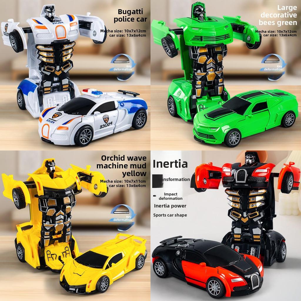 Bugatti Veyron Car Model Inertia Toy For Kids Boys Playroom Decor