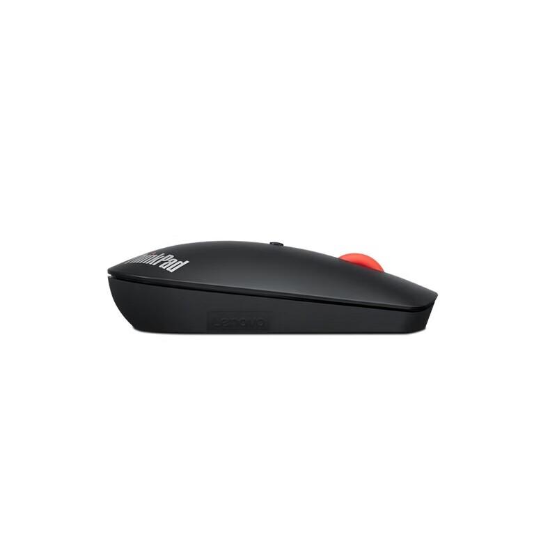 Lenovo ThinkPad Dual-Mode Bluetooth Silent Mouse