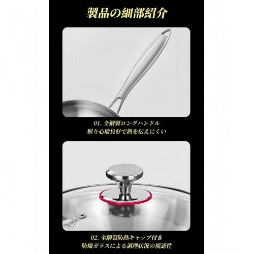 LEXCOOK Stainless Steel Frying Pan, Non-Stick, Deep, Conical, Stir-Frying Pan, Wok, Deep, Commercial Grade, Five-Layer Construction, Dishwasher Safe,