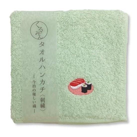 Kyosuke Japan-made hand towel Imabari production 100 cotton approximately 2525cm sushi green Kurumin Japanese pattern food embroidery handkerchief