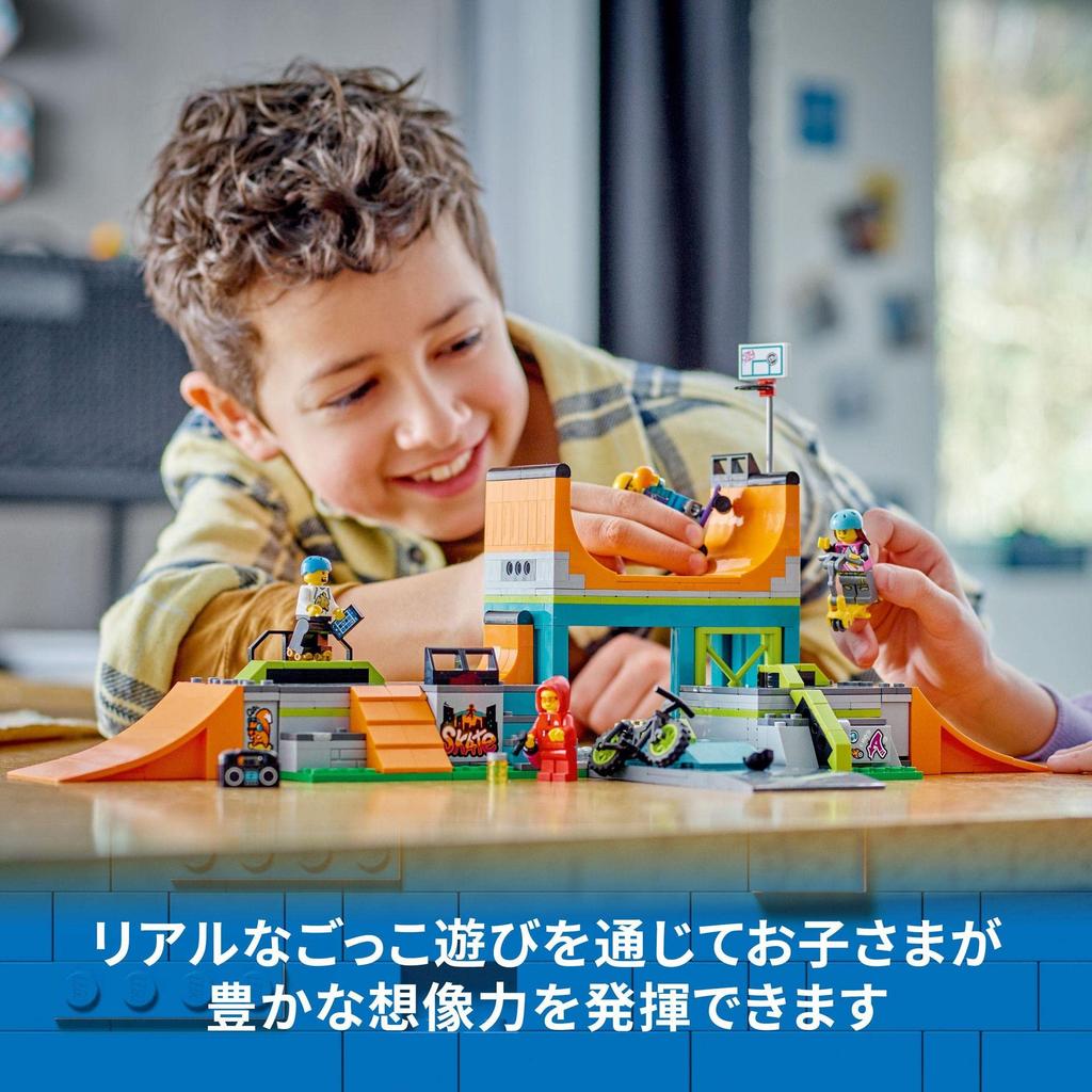 LEGO City Skate Park 60364, a Toy Block Gift for City Building, for Boys and Girls Ages 6 and Up