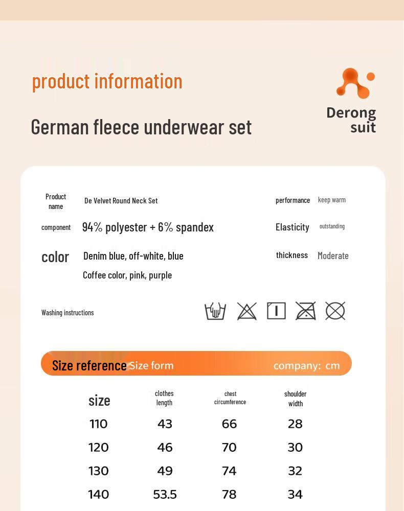 Snoopy Boys' Thermal Underwear Set