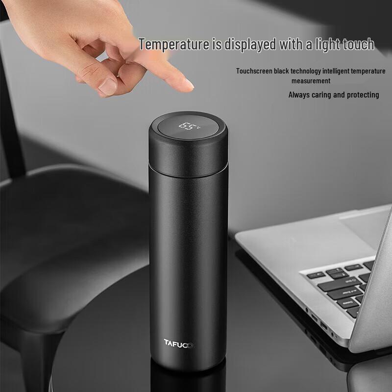 TAFUCO T1403 Tea Separation Thermos Cup