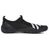 Adidas Terrex Jawpaw Slip On Heat.RDY 'Schwarz Weiß' 2023 Sneaker HP8648