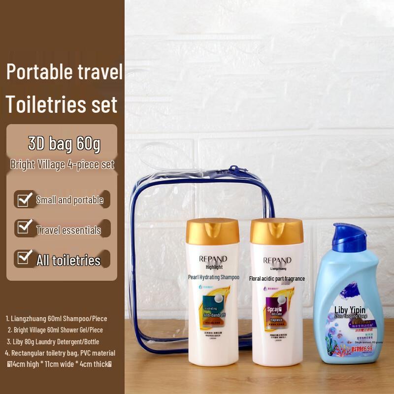 Homeglen Portable Travel Toiletries Set