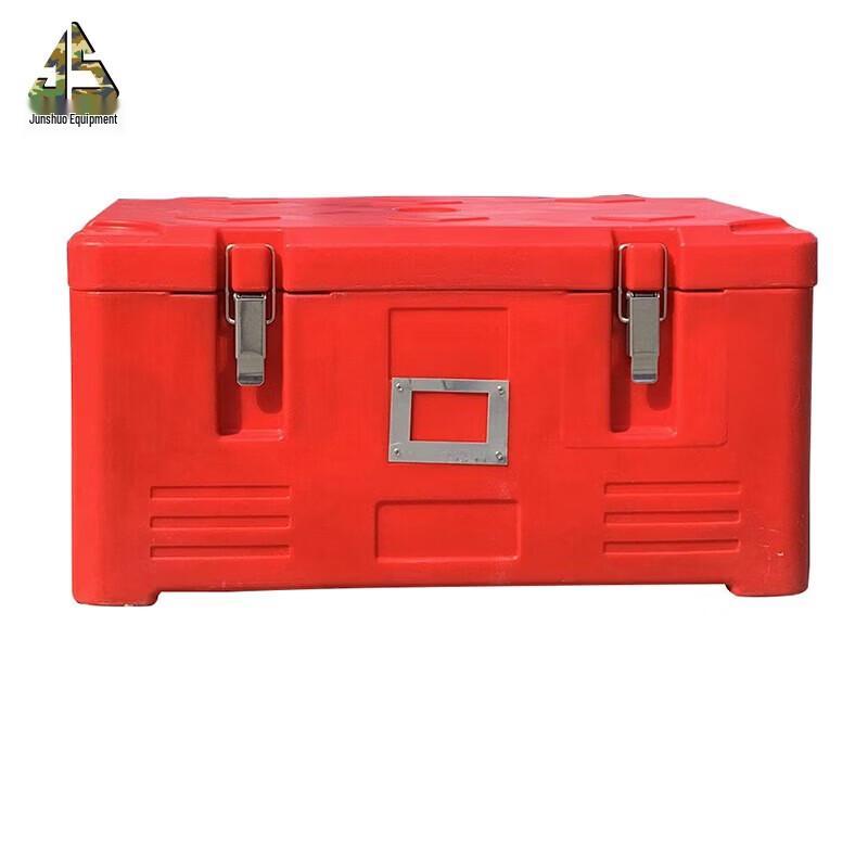 Junshe 30L Thermal Food Carrier