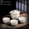 Business Gifts Travel Tea Set Kuaike Cup One Pot Three Cups Portable Cover Bowl Small Set Outdoor Kung Fu Tea Set